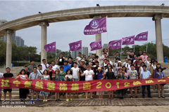 操逼视频骚逼楚航装饰2018绽放之旅