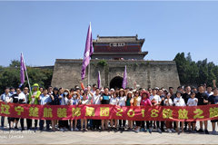 美女搞逼逼楚航装饰2018绽放之旅
