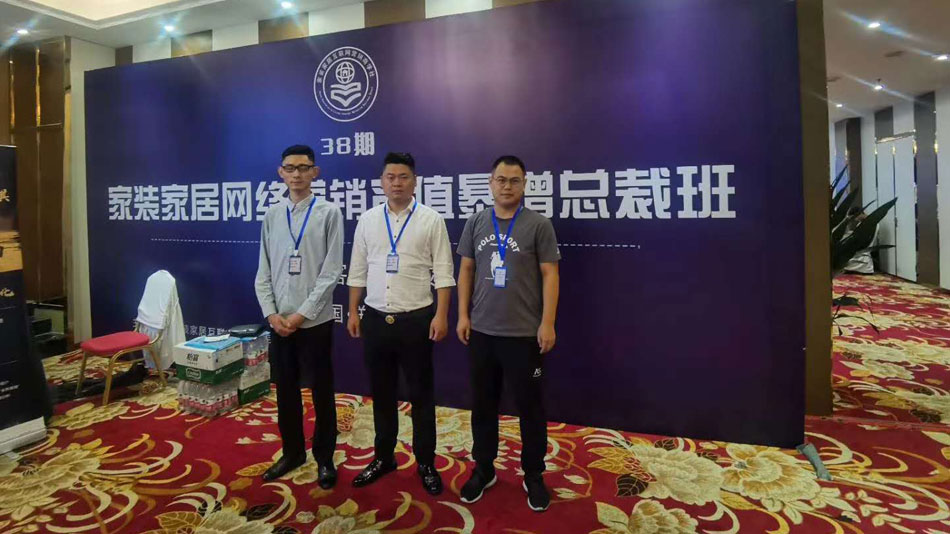 骚穴喝尿视频楚航集团郑州学习日志